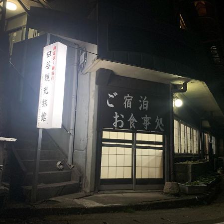 Iya Kankou Ryokan Miyoshi  Εξωτερικό φωτογραφία