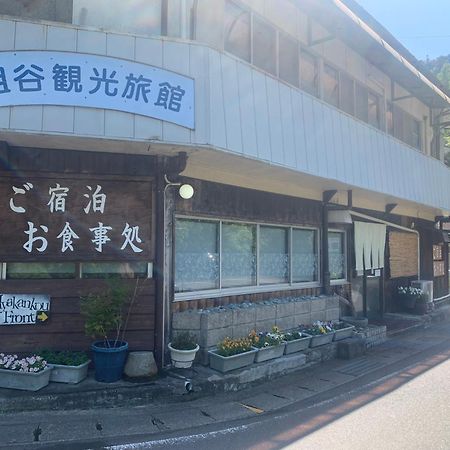 Iya Kankou Ryokan Miyoshi  Εξωτερικό φωτογραφία